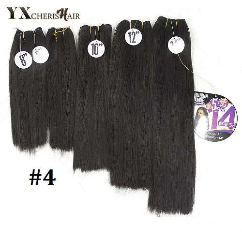 YXCHERISHAIR 8-14 дюймов Натуральные Черные Синтетические прямые волосы Yaki плетение афро двойной уток 5 шт./упак. термостойкие наращивание волос - Цвет: #4