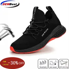 Мужская Рабочая безопасная обувь дышащая легкая стальная Кепка с носком модная дышащая Спортивная обувь летние мужские спортивные ботинки