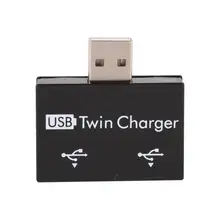 USB на 2 порта зарядное устройство USB двойное зарядное устройство-разветвитель концентратор для мобильных телефонов Компьютеры u-диск Аксессуары Гаджеты