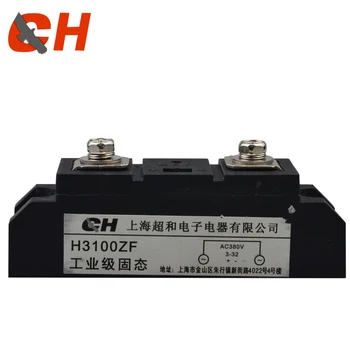 

Super and industrial solid state relay H3100ZF H3150ZF H3200ZF H3300ZF