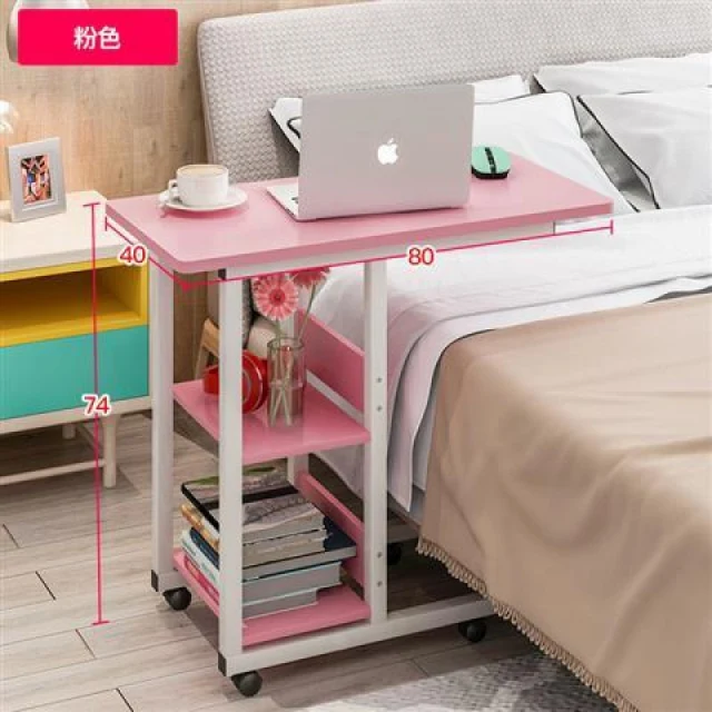 Simple Laptop Desk Bed With Desktop Removable Lazy Lift Bedside Computer Table 
