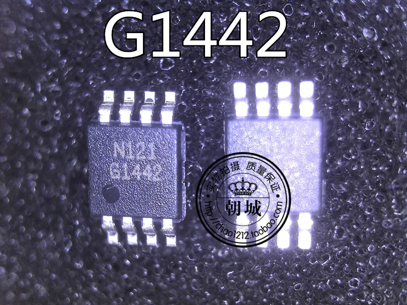 5 шт./лот G1442P81U G1442 MSOP-8