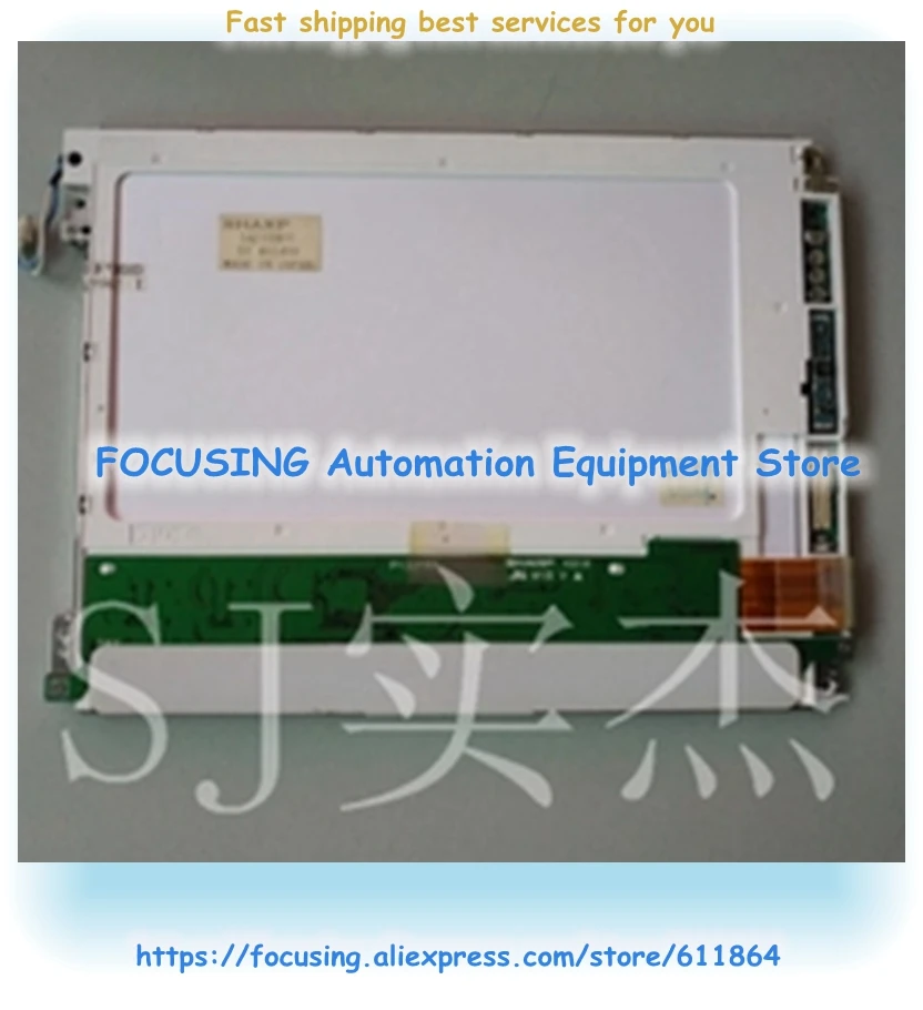 LQ10DS05 LQ10DS01 ЖК-экран протестирован хорошо для доставки