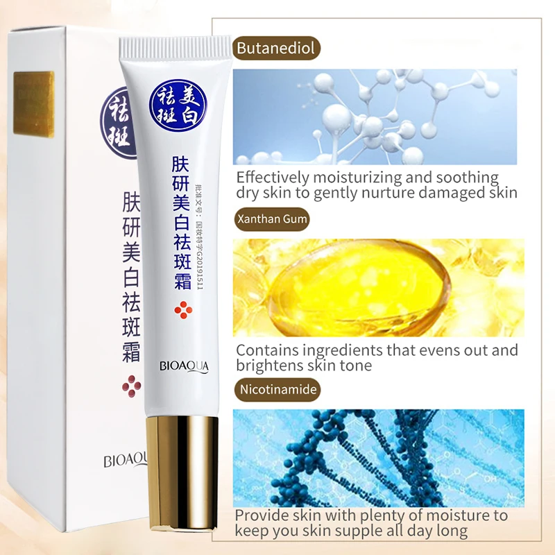 Сильнодействующий отбеливающий крем для лица Чистый Коллаген удаление мелазмы