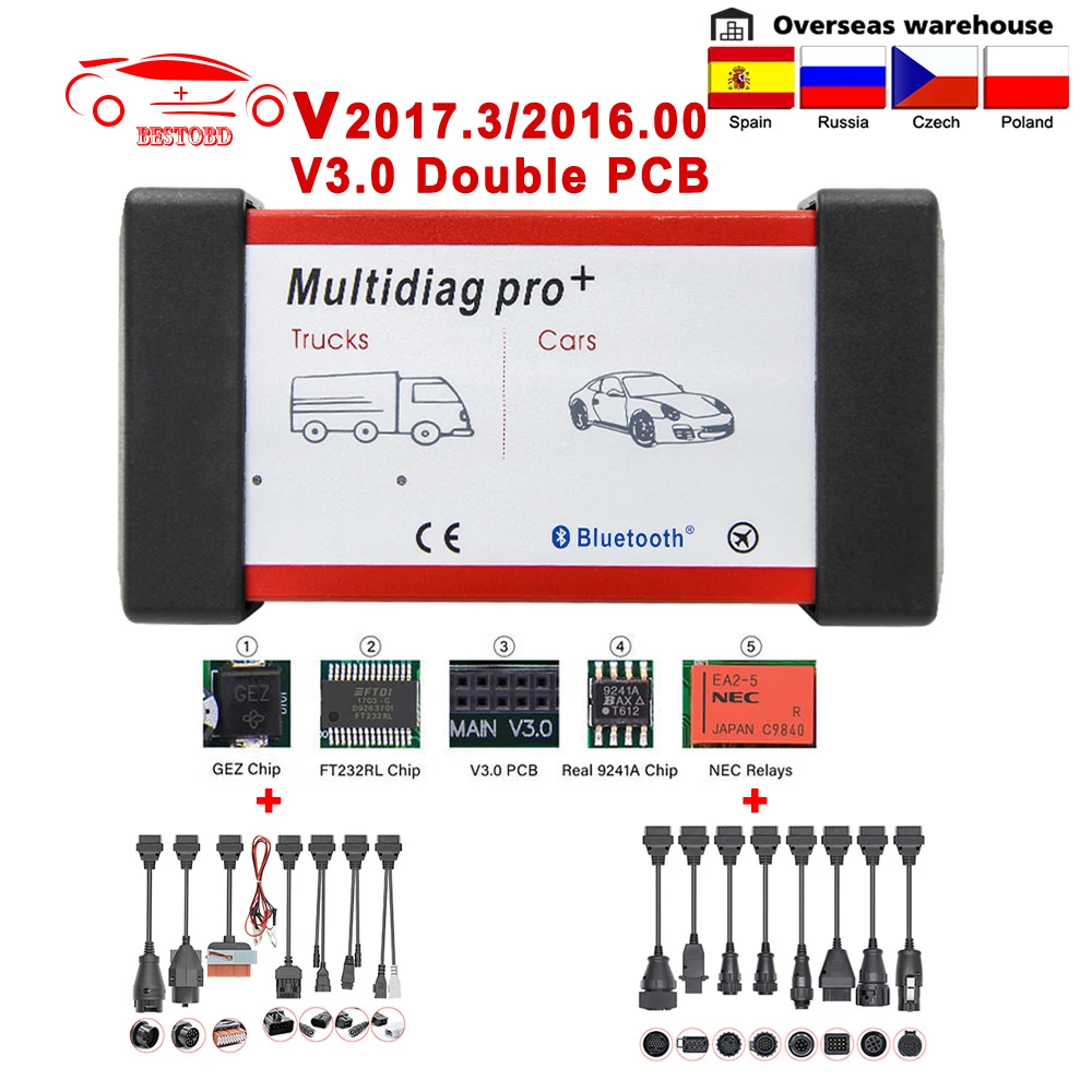 2017 3/2016 00 Multidiag pro + Bluetooth USB OBD 2 Автомобильный диагностический инструмент V3.0 NEC Real 9241A
