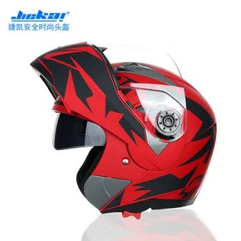 

Eagle eye red Filp Up Motorcycle helmet with Dual lens Stylish Fast Release Full Face Moto Racing Helmet Casco Casque JK105