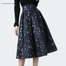 Модная Вселенная космическая голубая Жаккардовая юбка Женская высокая ожидание А-силуэта размера плюс плиссированные юбки женская уличная Зимняя юбка миди