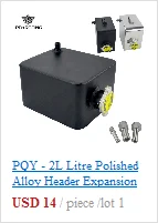 PQY-Универсальный алюминиевый маслоуловитель 1л, резервуар с сливной пробкой, сапун, масляный бак, топливный бак, PQY-TK57