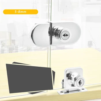 

Smooth Keys Glass Door Lock Thick glass Display Cabinet Accessories Home
