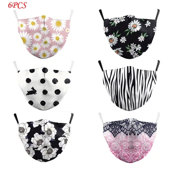 

6PCS Starry Night Print Face Mask Van Gogh Oil Draw Mouth-Muffle Washable Fabric Masks Adult Protective Dust Masks Reusable