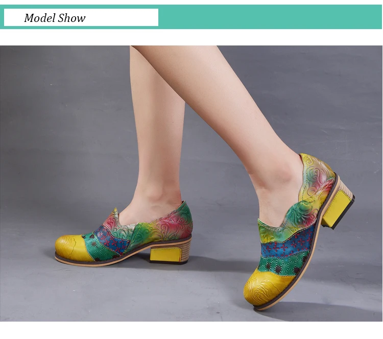 VALLU/; обувь; женские туфли-лодочки; слипоны на квадратном каблуке; разноцветные женские туфли в этническом стиле из натуральной кожи на низком каблуке; сезон осень