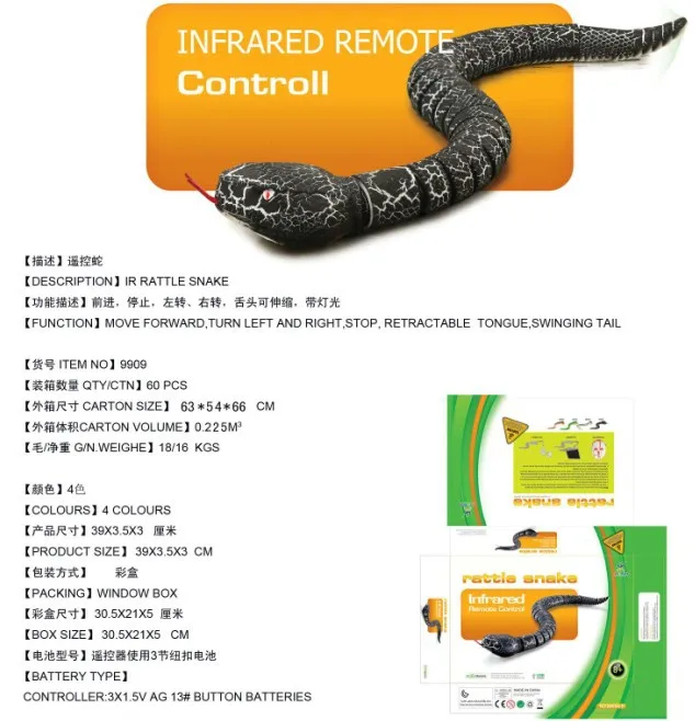 New Style Trick Toys Remote Control Rattlesnake Simulated Animal Realistic Effect Toy Snake 9909