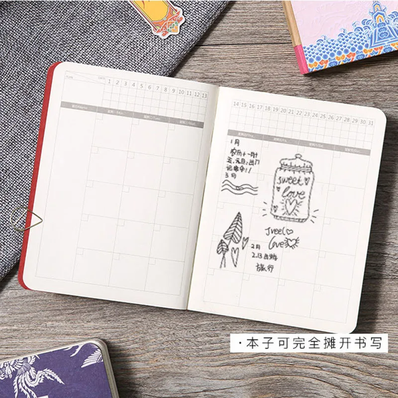 1 шт. 224 листов Китайский классический император серии блокнот креативный мини-график ежедневник блокнот для детей подарок