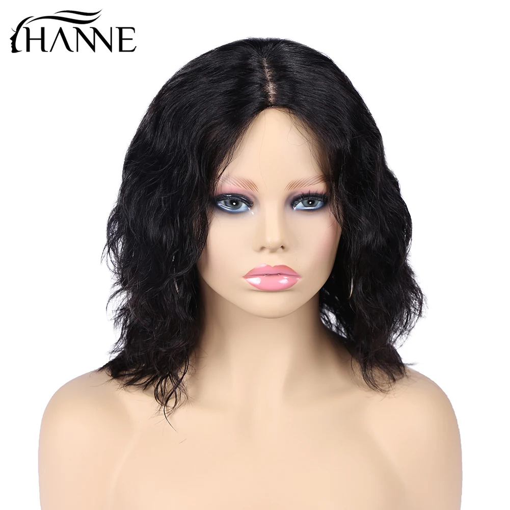 

Short Lace Front Middle Part Human Hair Wigs Brazilian Hair Natural Wave Bob Wig For Black Women 12 inches Natural Black HANNE