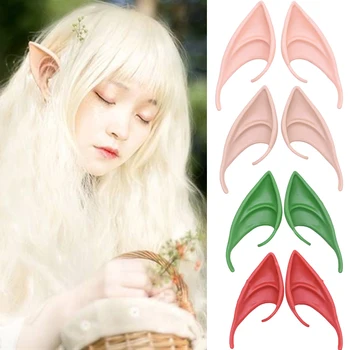 

1Pair Mysterious Angel Elf Ears Cosplay Favor Latex Soft Elf Ears Pointed For Masquerade Halloween Party Costumes Decor Props
