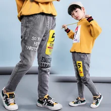 Tb/ осенние джинсы в Корейском стиле с гусеничным принтом детские штаны среднего и большого размера для мальчиков обтягивающие штаны свободного кроя с принтом, 883