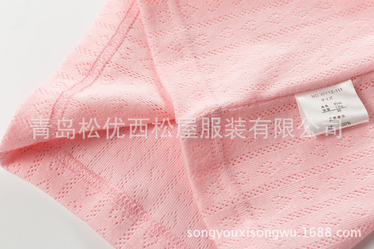 Song you Nishimatsu House, тонкий, всесезонный, сетчатый, жаккардовый, детский, цветной, хлопковый жилет, Базовая рубашка без рукавов