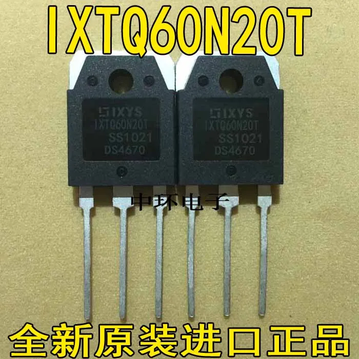 5 шт./лот IXTQ60N20T 60A 200 V/5 шт./лот
