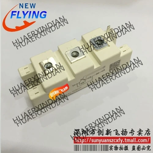 

Brand new original SKM145GAL123D/124D/128D/128DP