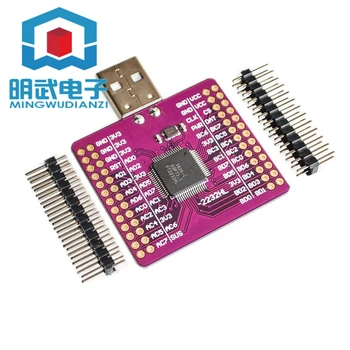 

MCU-2232 FT2232HL USB to UART/FIFO/SPI/I2C/JTAG/RS232 module