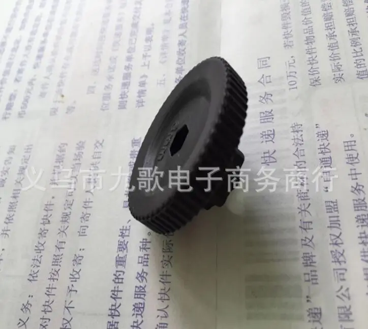 hollowtech preload cap