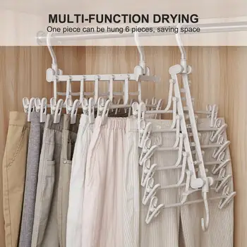 

Multi-function Adjustable Clothes Hanger Pant Storage Cloth Rack Trousers Hanging Shelf Non-slip Clothing Organizer Storage Rack