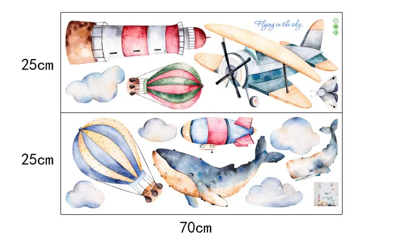 Акварельный самолет Маяк Наклейка на стену для детей Настенная Наклейка для комнаты домашний декор обои для детской гостиницы мультфильм художественные фрески