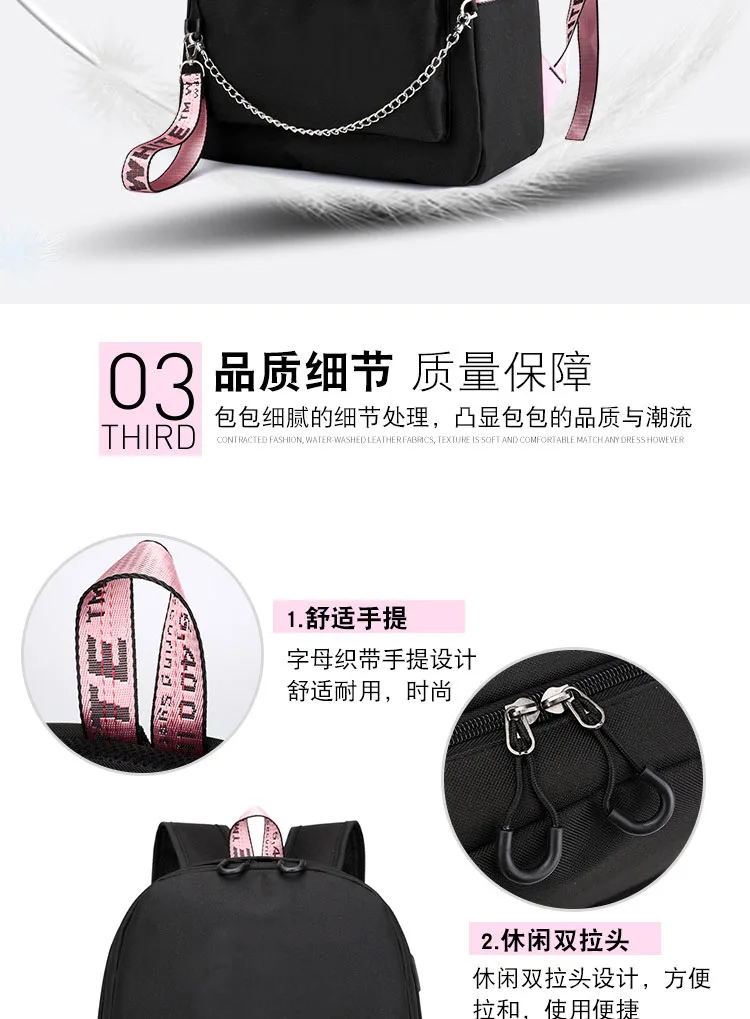 Корейская группа бродячий детский CHANGBIN SEUNGMIN женский рюкзак холщовые школьные сумки для девочек-подростков женские розовые сумки рюкзак для ноутбука