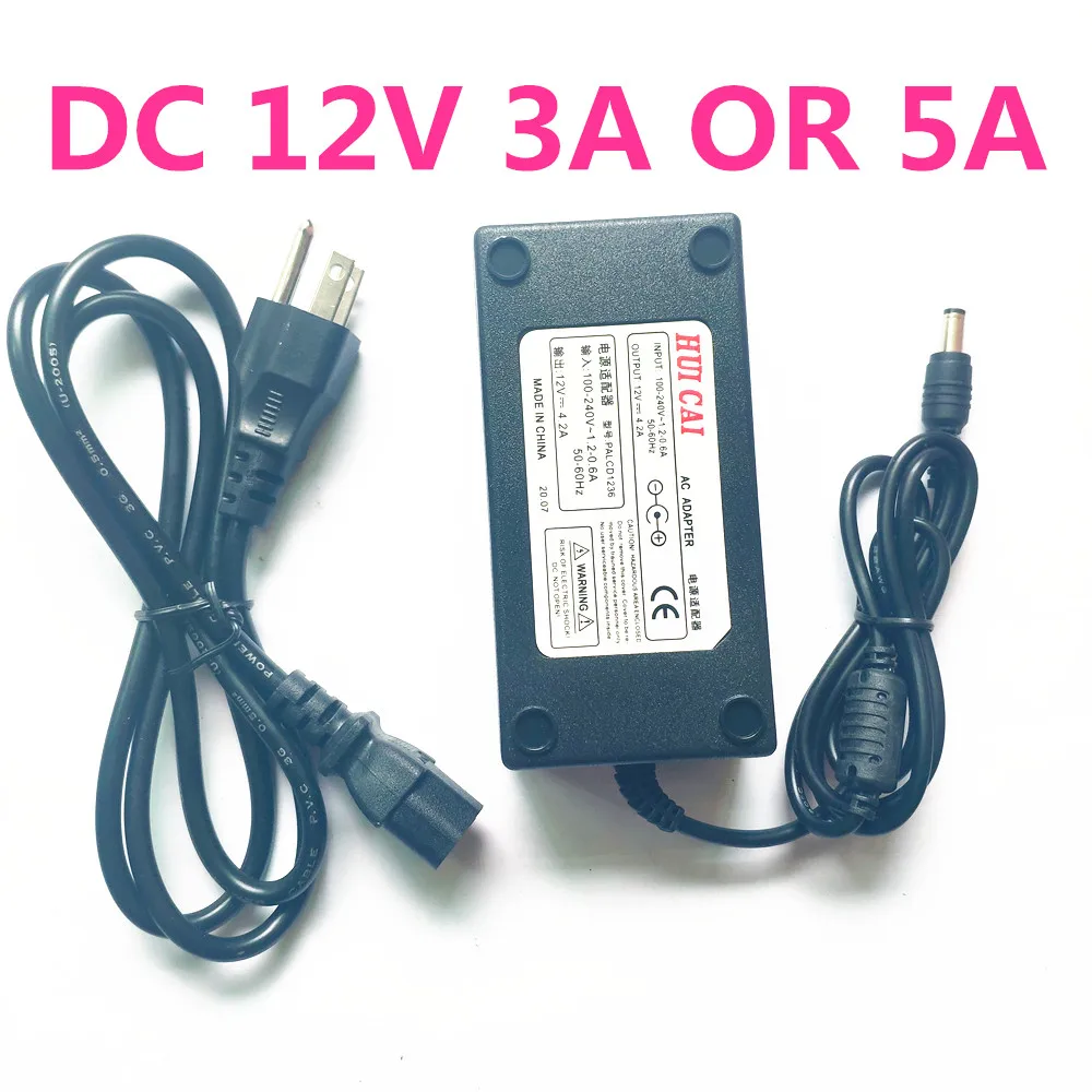 (США/Великобритания/ЕС) DC 12V 3A/5A адаптер питания зарядное устройство с штепсельным