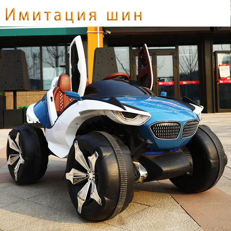 Электромобиль для детей детская машинка с дистанционным управлением детские