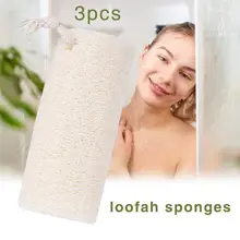 Натуральная губка для душа, большая отшелушивающая губка для душа, скрубберы для тела, уход за омертвевшей кожей, более гладкий и сияющий внешний вид