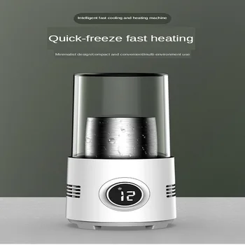 

Fast Cooling Cup Wide Voltage Intelligent and Heating Modern Round Metal Can Be Made Cold Drink Or Keep The Milk Warm