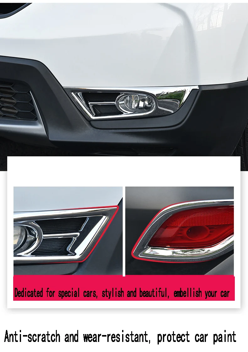 Подходит- для Honda CRV передняя противотуманная фара капот модификация противотуманная фара декоративные полосы аксессуары