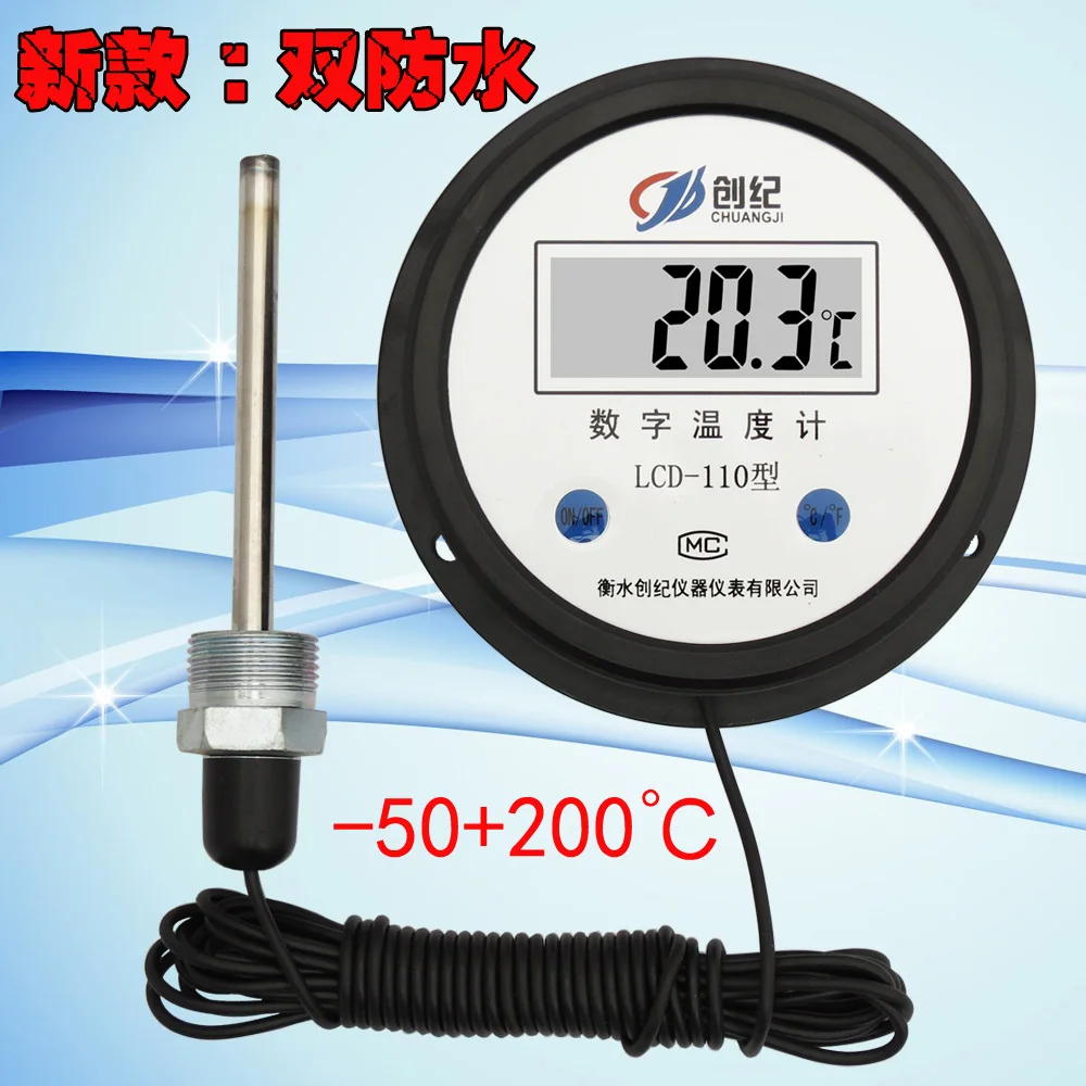 

High precision freshwater aquaculture special thermometer battery type double waterproof and non threaded probe