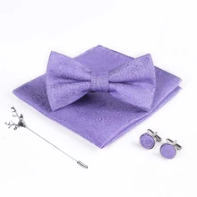 Жених Свадебная вечеринка бизнес мужской смокинг костюм фиолетовый белый карманное квадратное полотенце платок запонки галстук-бабочка набор