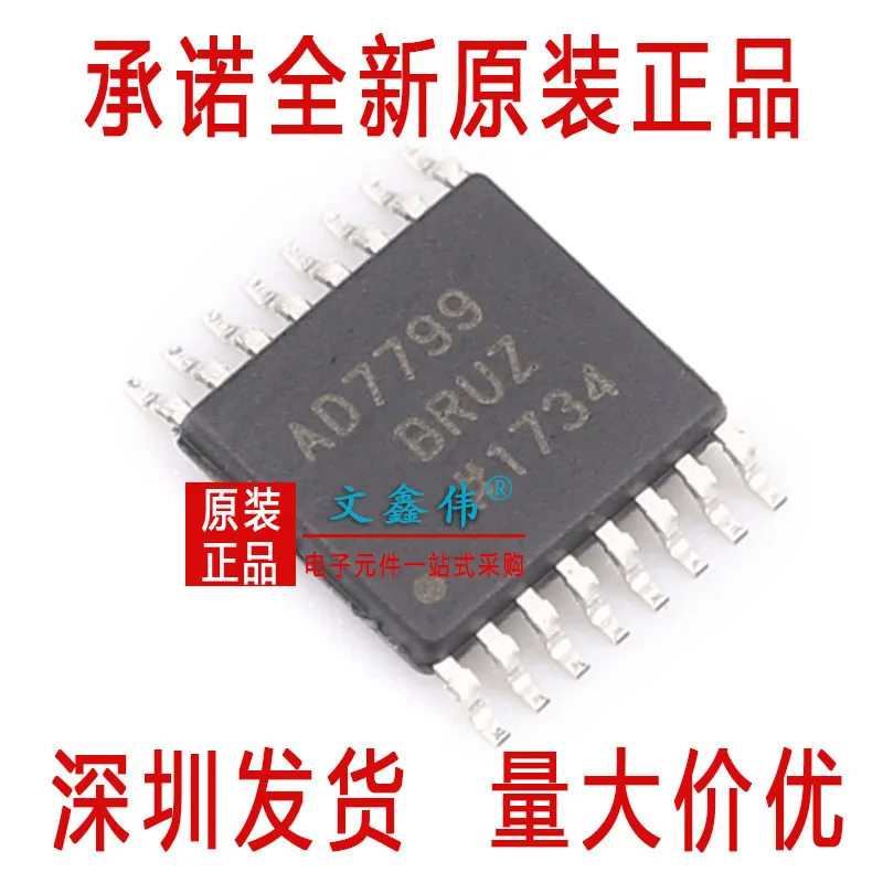 10 шт./лот AD7799BRUZ AD7799 TSSOP-16 24