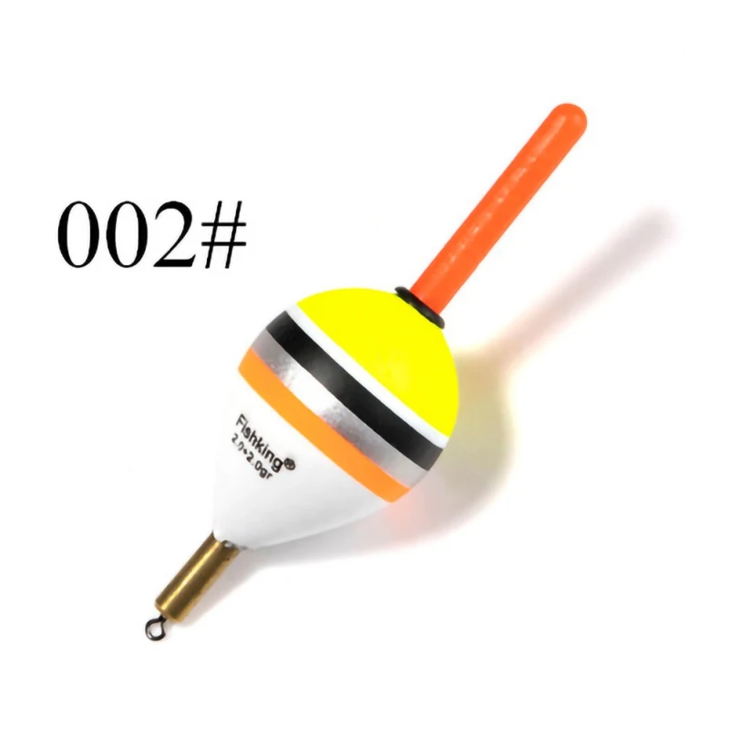 Fishing Bobber With Copper Lead Fishing Float For Sea Fishing Carp Fishing Tackle Accessories - Цвет: yellow 5  2g