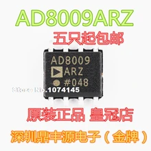 10 шт./лот AD8009ARZ лапками углублением SOP-8