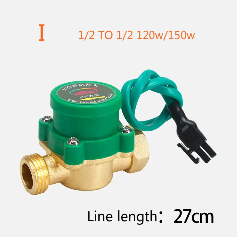 1/2" 3/4" Practical Water switch Flow Sensor Male Thread Connector Circulation Pump Water Flow Pressure Switch Controller