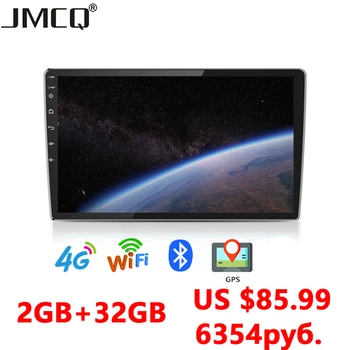

JMCQ 2 Din Android 8.1 2G+32G 9/10.1 Car Radio Multimedia Video Player 2Din Navigation GPS Car Stereo FM For Nissan Kia Honda VW