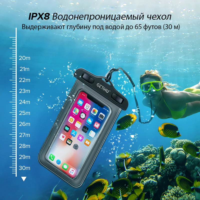 Универсальный чехол водонепроницаемый чехол для телефона для iPhone 11 XS MAX 8 7 6 6S чехол сумка чехол для samsung S10 S8 водонепроницаемый чехол для плавания