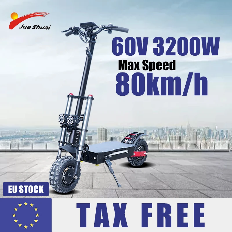 Электрический скутер 60V 3200 Вт высокой мощности Скорость 110 км/ч складной