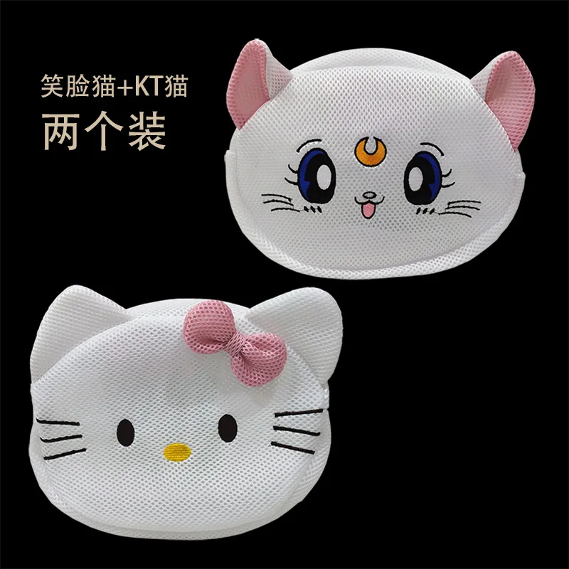 

Top Grade Thick Embroidery Laundry Bag Clothes Protective Laundry Bag Two Piece Set Cute Cat Bra Underwear Anti-Transformation P