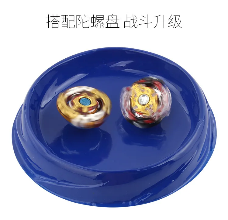 Burst Spinner детская игрушка 168-2a Beyblade Battle Spinner крепление проволочная ручка zhan dou pan Arena набор