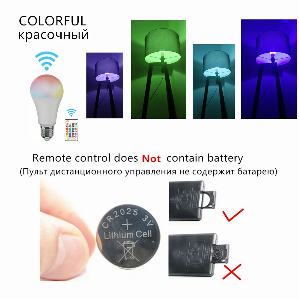 Умный светильник s светодиодный светильник E27/B22 RGB/RGBW лампа 5 Вт 10 Вт 15 Вт цветной светильник для украшения дома и праздника с пультом дистанционного управления