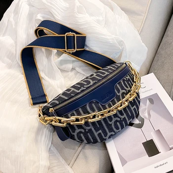 

This Year's Popular Women's Mini Bag 2020 New Fashion Fashion All-match Ins Messenger Bag Chest Bag Net Red Running Bag