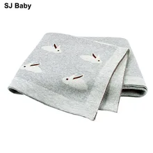 Best Offers Baby Blanket Knitted Newborn Blankets Soft Wrap Infant Cartoon Rabbit Knit Receiving Blankets Children Quilts Toddler Outfits Best Offers Baby Blanket Knitted Newborn Blankets Soft Wrap Infant Cartoon Rabbit Knit Receiving Blankets Children Quilts Toddler Outfits
