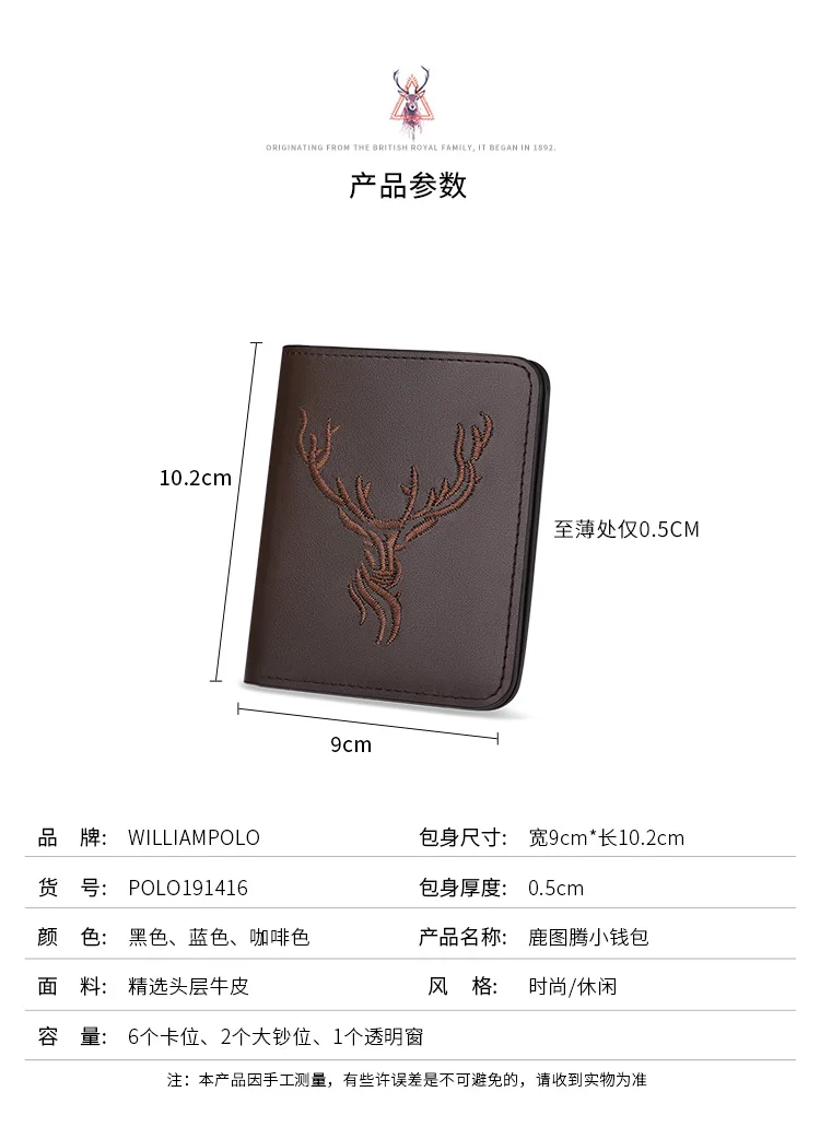 精品描述_10
