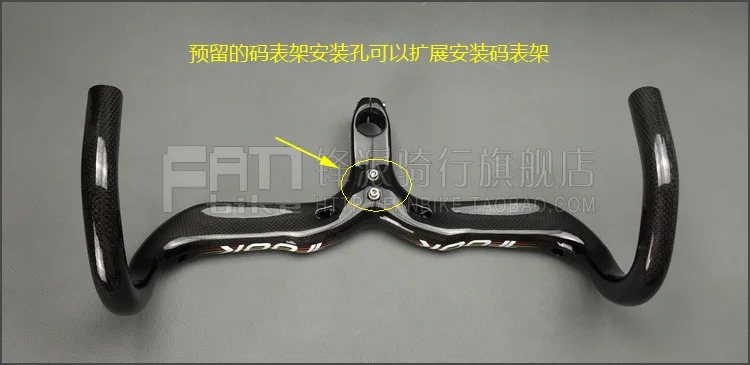 

Taiwan Toseek-Took Bicycle Bent Handlebar Full Carbon Fiber Highway Handlebar One-piece Bent Handlebar Bicycle Fittings