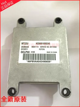 

Free Delivery.4G64 original engine computer MT20U2 28386448 K0368010002A0